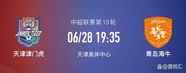 巴黎官方账号在社交媒体上晒出为纳瓦斯制作的生日海报，并写道：“祝纳瓦斯生日快乐！